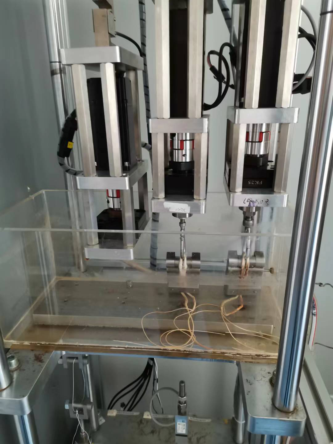 PDS3000帶袢鈦板拉伸疲勞試驗機(jī)4.png